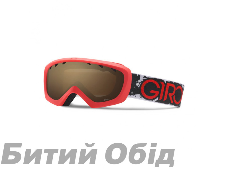 Маска зим Giro Chico Amber Rose 40%